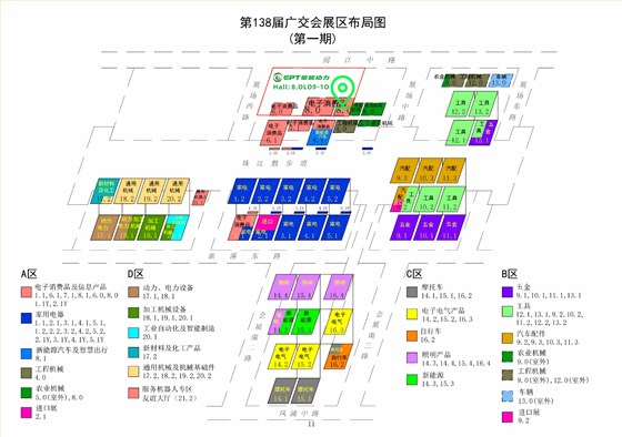 圖片2 拷貝 圖片2 拷貝