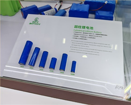 圓柱鋰電池 圓柱鋰電池