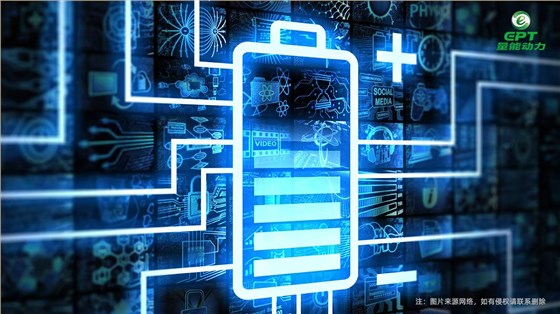 掃地機電池 掃地機電池