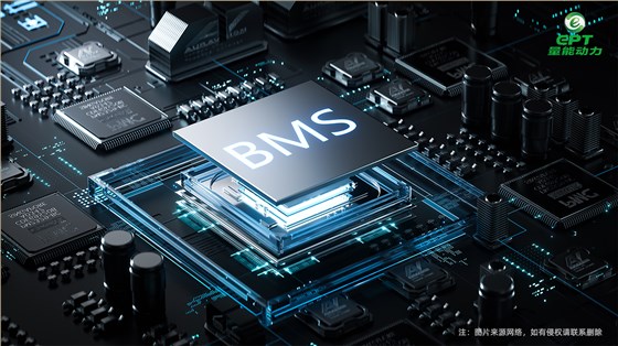 掃地機電池BMS管理系統 掃地機電池BMS管理系統