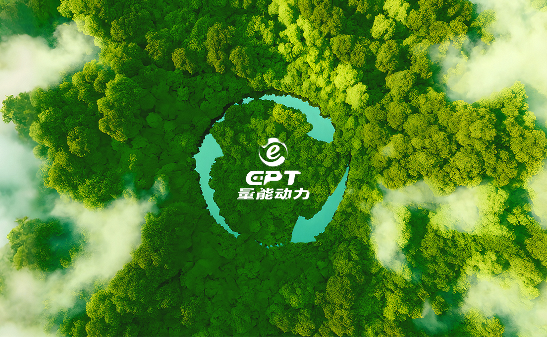 綠色電池 綠色電池