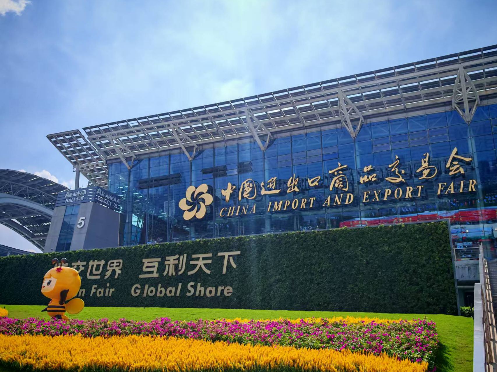 6771ddfbfc6a7e3292b22c4f9a5a04f1 6771ddfbfc6a7e3292b22c4f9a5a04f1